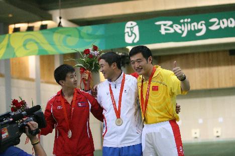 competition image