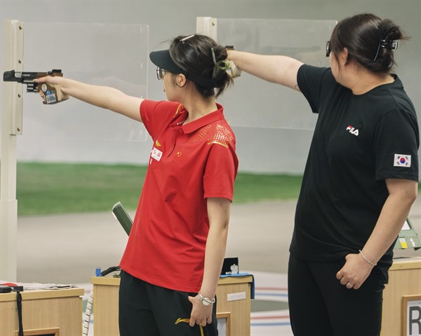 competition image