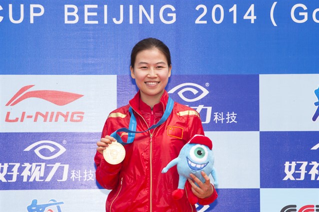 Last ISSF World Cup closed in Beijing: medals, records and qualified athletes