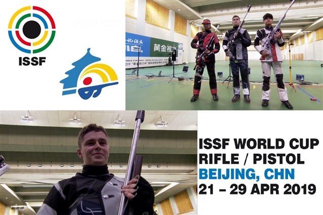 Filip Nepejchal wins Gold and breaks Junior World record in Beijing’s World Cup